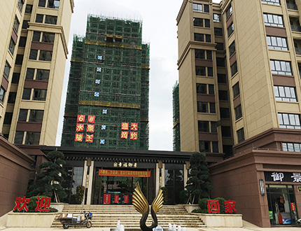 广西北流万润豪庭，万润城工地