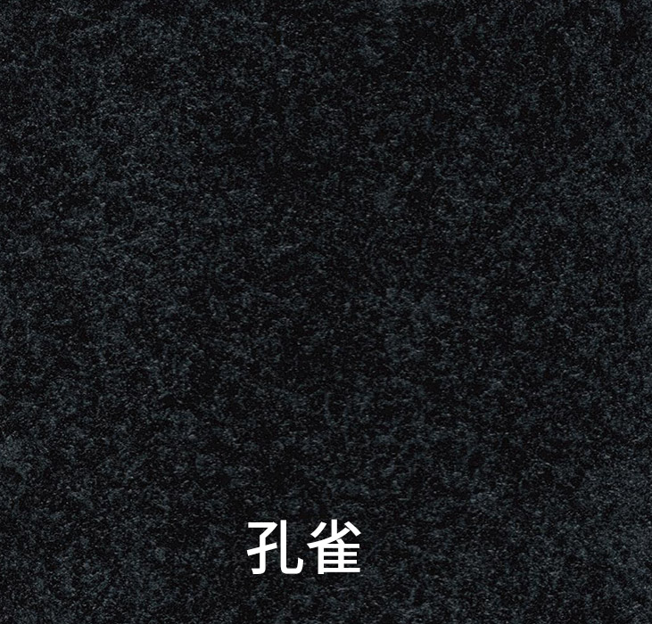 2024.7.2_11.28.17_2934