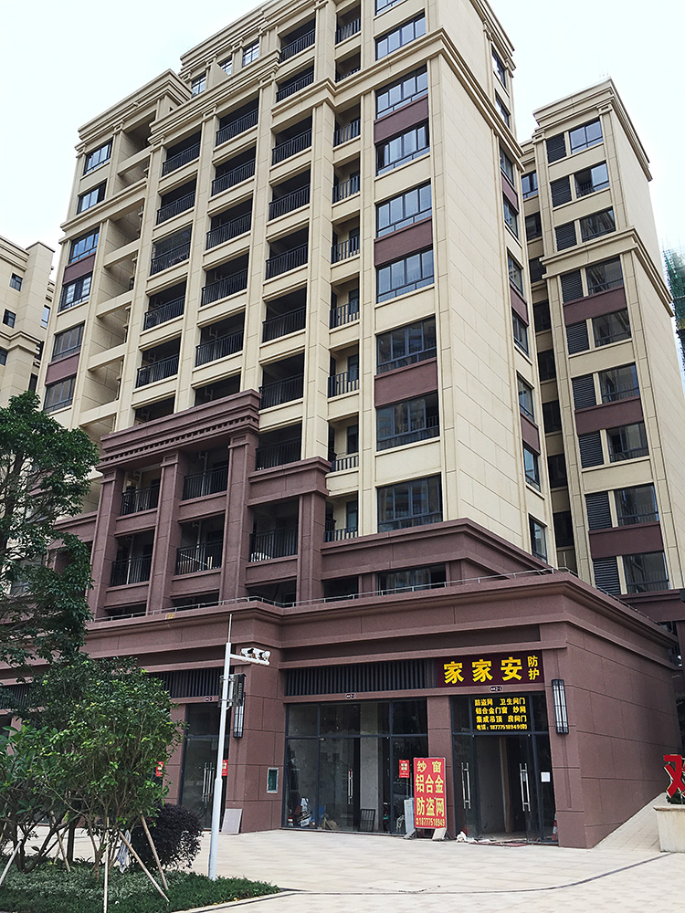 CA88(中国区)唯一官方网站