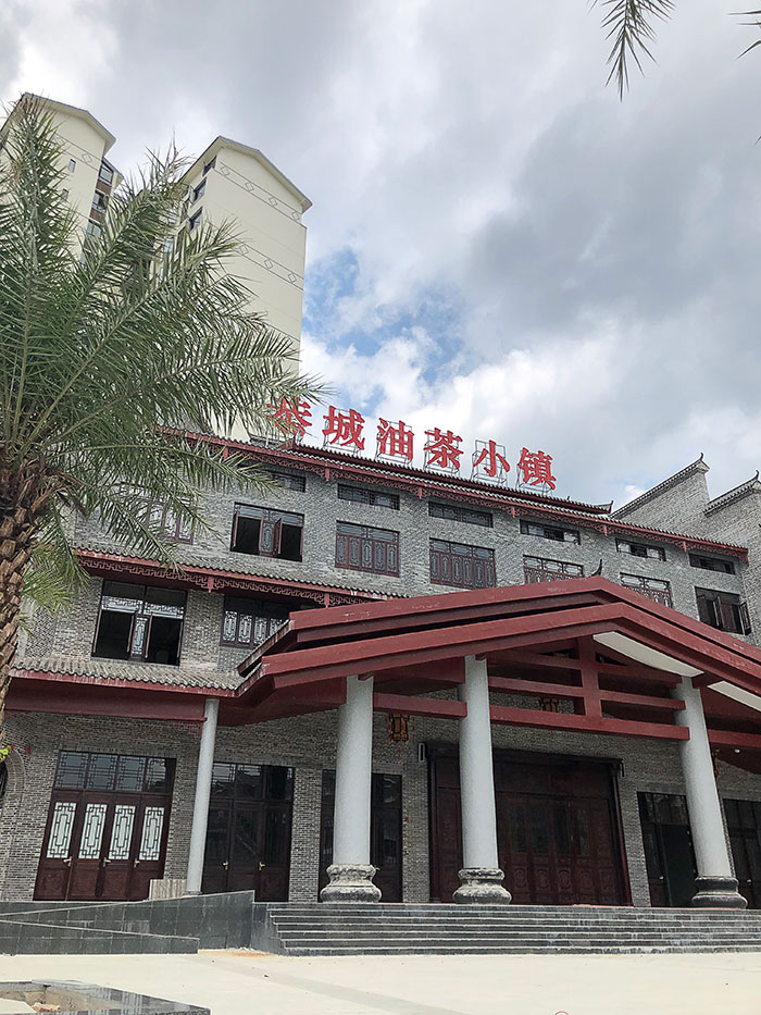 CA88(中国区)唯一官方网站