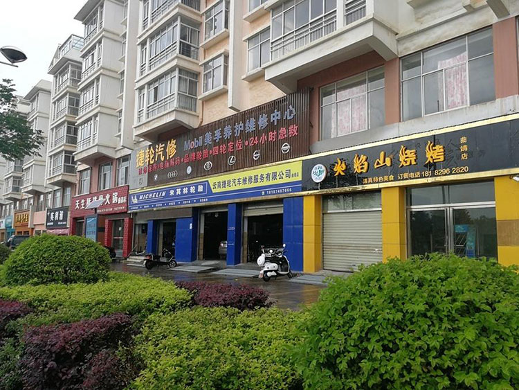 CA88(中国区)唯一官方网站