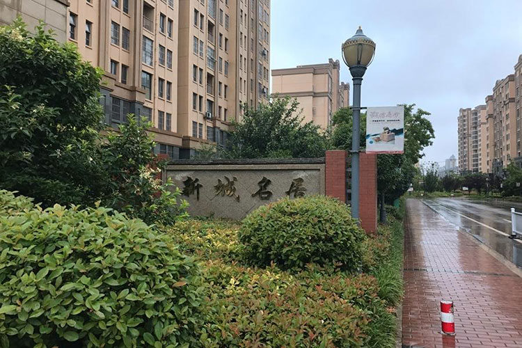 CA88(中国区)唯一官方网站