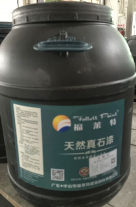 CA88(中国区)唯一官方网站