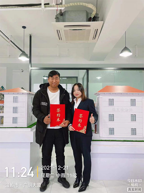 CA88(中国区)唯一官方网站