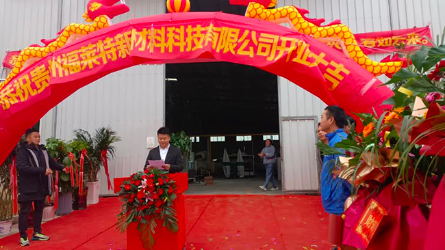 CA88(中国区)唯一官方网站