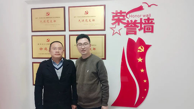 CA88(中国区)唯一官方网站