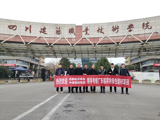 CA88(中国区)唯一官方网站