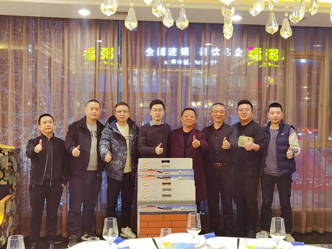 CA88(中国区)唯一官方网站