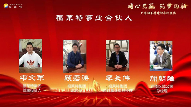 CA88(中国区)唯一官方网站