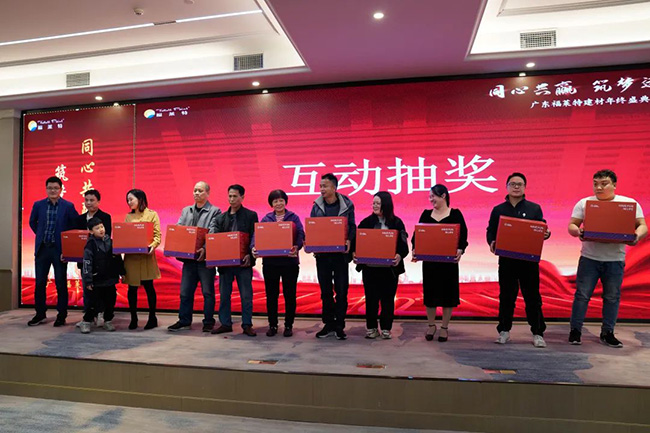 CA88(中国区)唯一官方网站