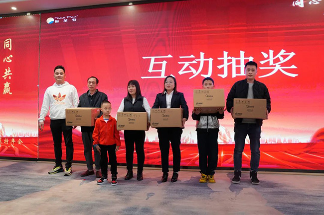 CA88(中国区)唯一官方网站