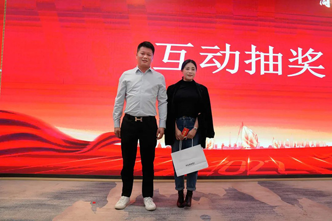 CA88(中国区)唯一官方网站