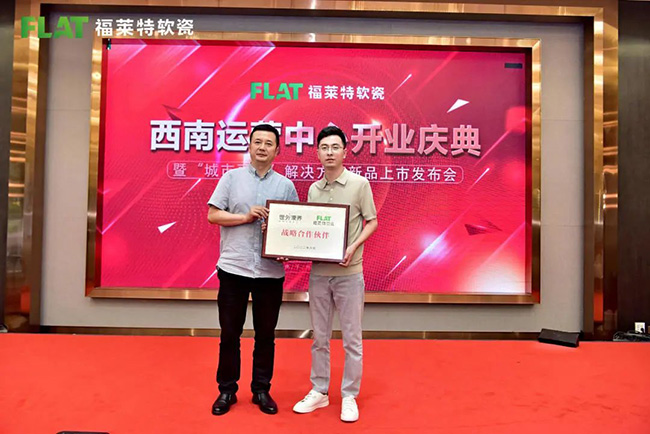 CA88(中国区)唯一官方网站