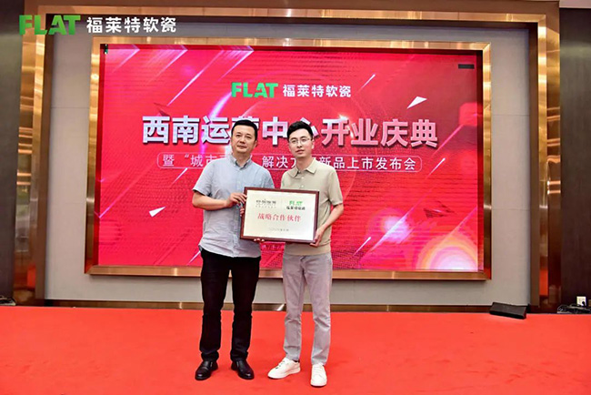 CA88(中国区)唯一官方网站