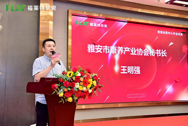 CA88(中国区)唯一官方网站