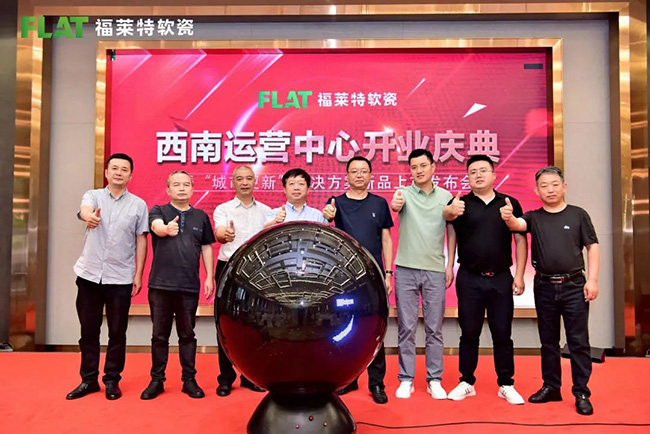 CA88(中国区)唯一官方网站