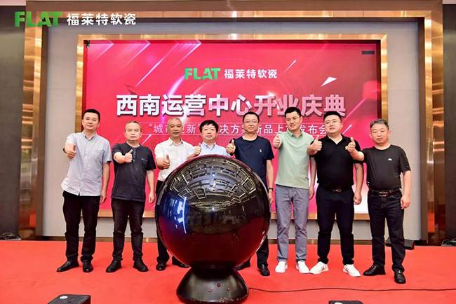 CA88(中国区)唯一官方网站