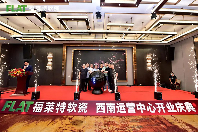 CA88(中国区)唯一官方网站