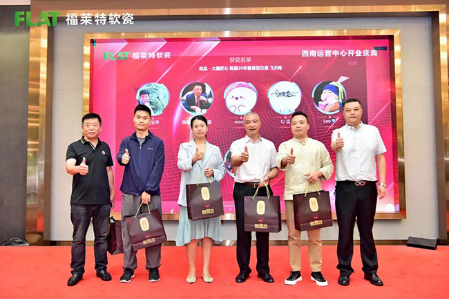 CA88(中国区)唯一官方网站