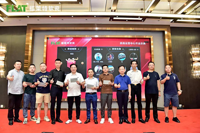 CA88(中国区)唯一官方网站