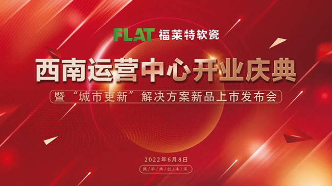 CA88(中国区)唯一官方网站