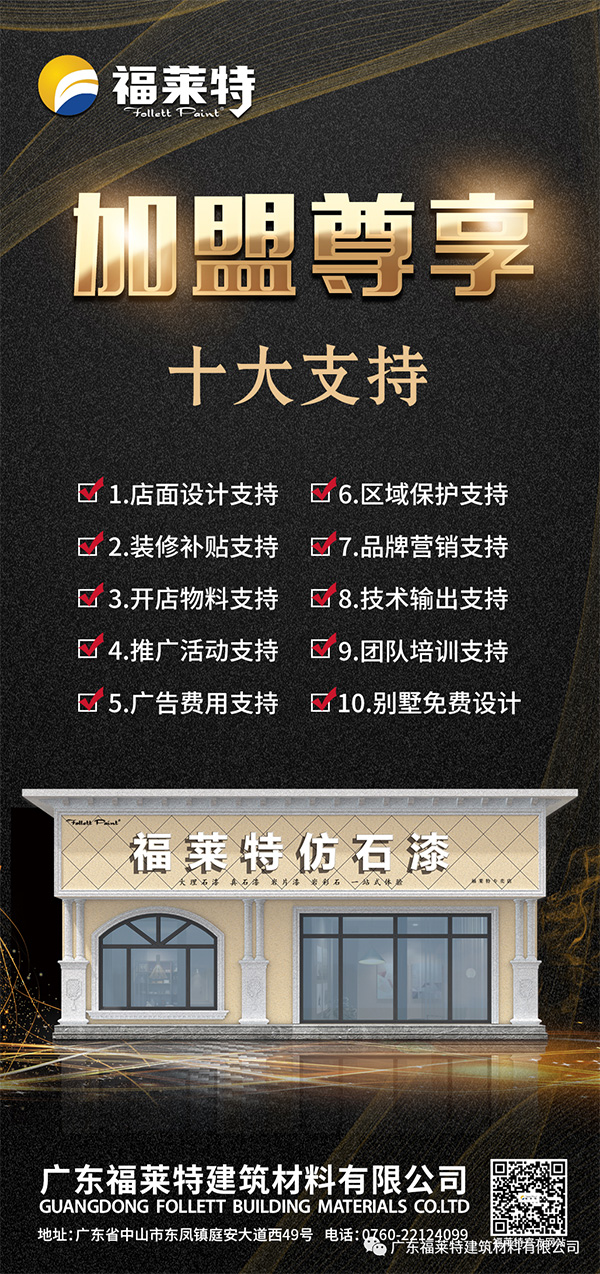 CA88(中国区)唯一官方网站