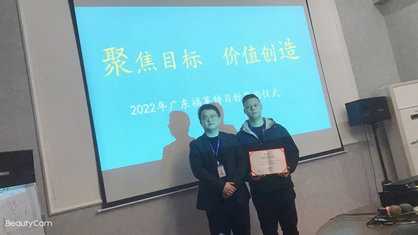 CA88(中国区)唯一官方网站