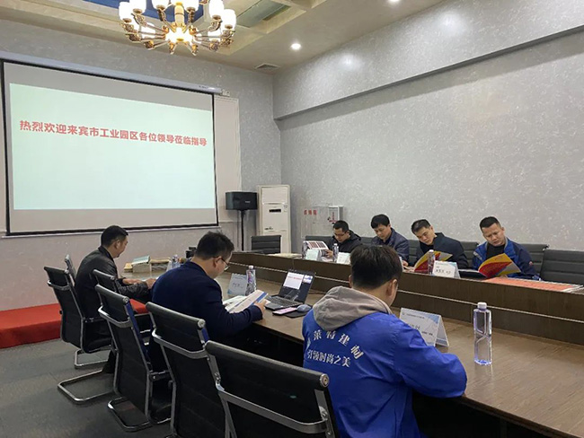 CA88(中国区)唯一官方网站