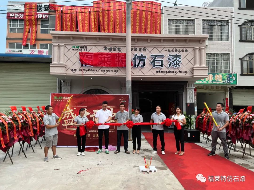 CA88(中国区)唯一官方网站