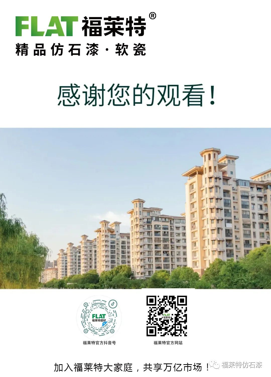CA88(中国区)唯一官方网站