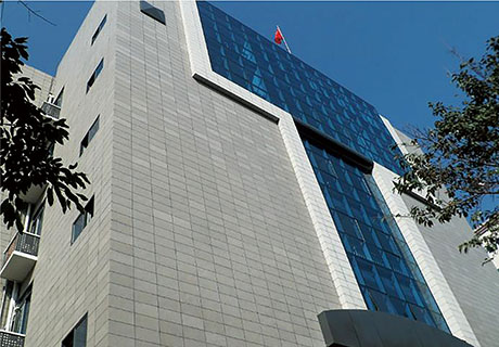 20230609165587068706 CA88(中国区)唯一官方网站