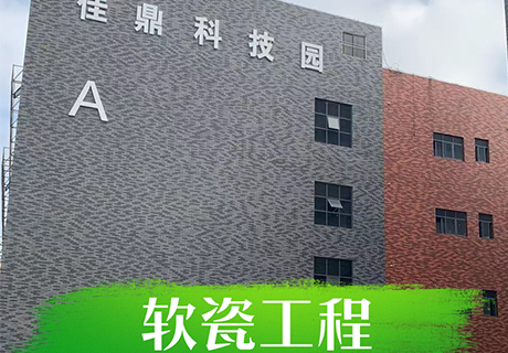 CA88(中国区)唯一官方网站