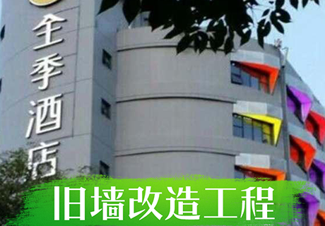 CA88(中国区)唯一官方网站