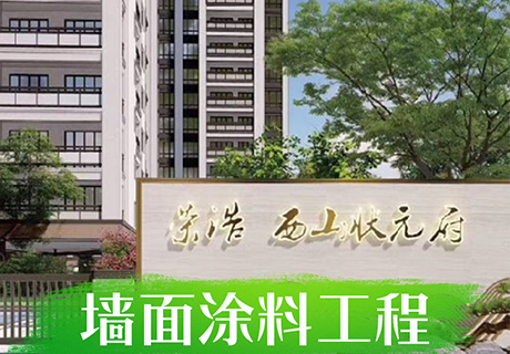 CA88(中国区)唯一官方网站