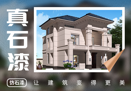 20230815164143354335 CA88(中国区)唯一官方网站