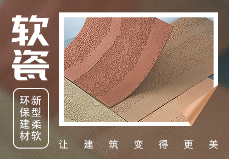 202308190947009090 CA88(中国区)唯一官方网站