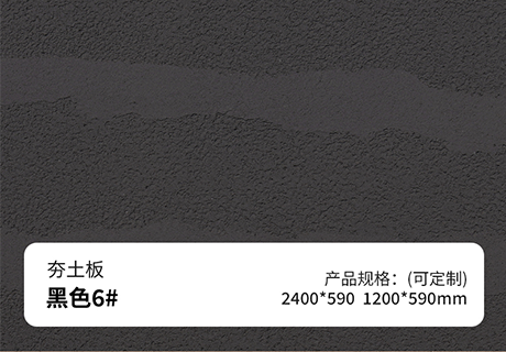 CA88(中国区)唯一官方网站
