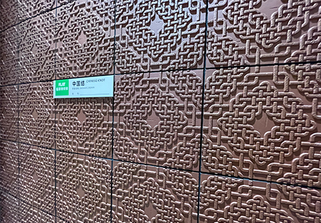 20230928095082358235 CA88(中国区)唯一官方网站