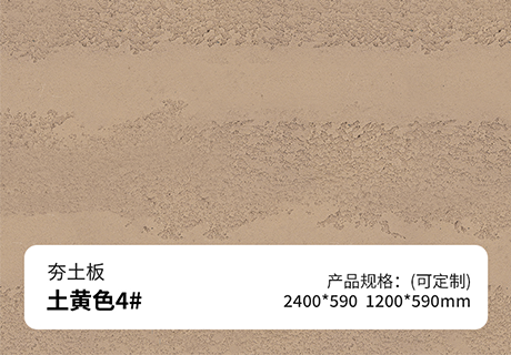 CA88(中国区)唯一官方网站
