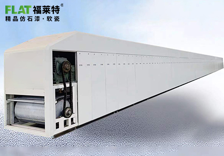 20231017090124782478 CA88(中国区)唯一官方网站