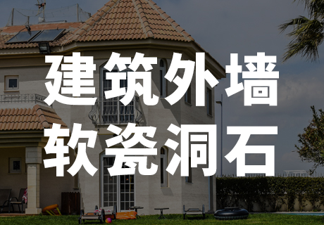 20231101134340714071 CA88(中国区)唯一官方网站