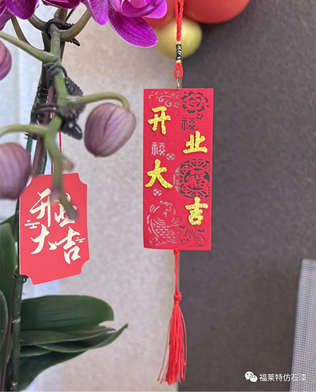CA88(中国区)唯一官方网站