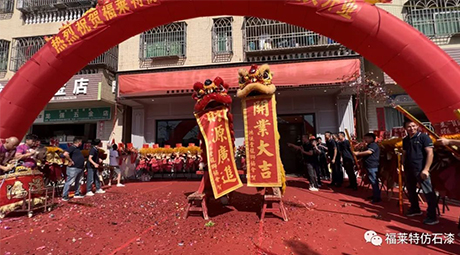 CA88(中国区)唯一官方网站