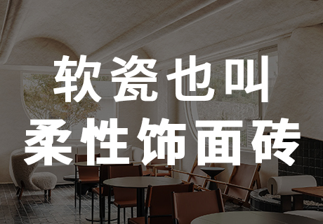 CA88(中国区)唯一官方网站
