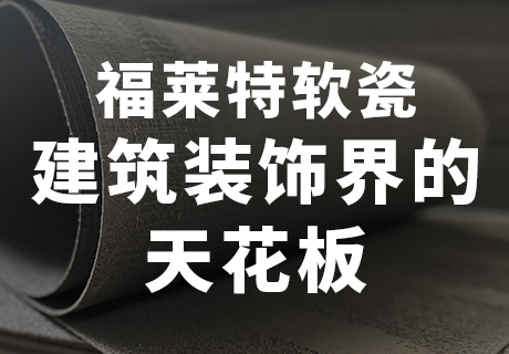 20231107154392429242 CA88(中国区)唯一官方网站