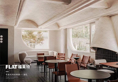CA88(中国区)唯一官方网站