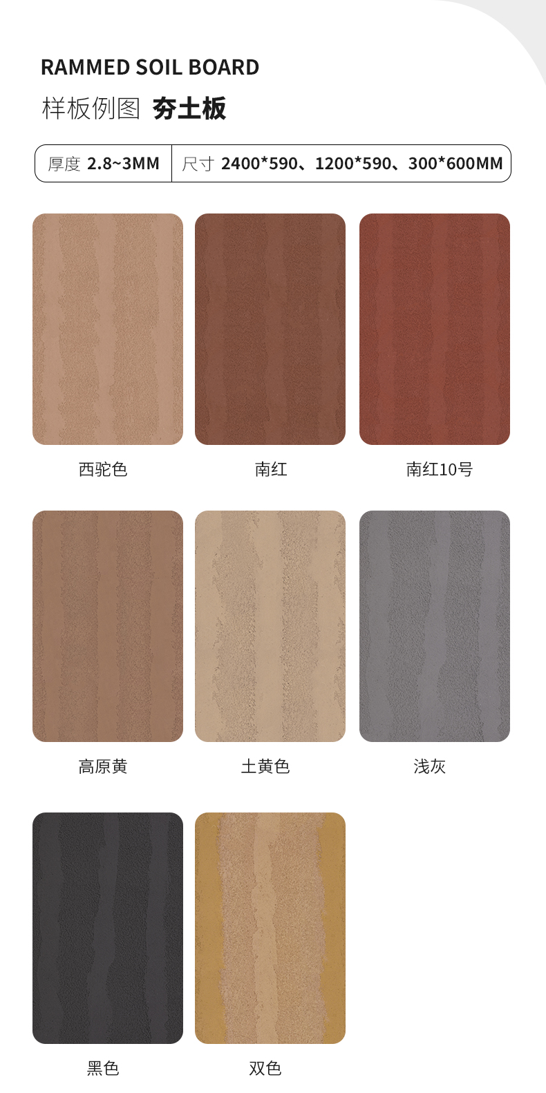 CA88(中国区)唯一官方网站