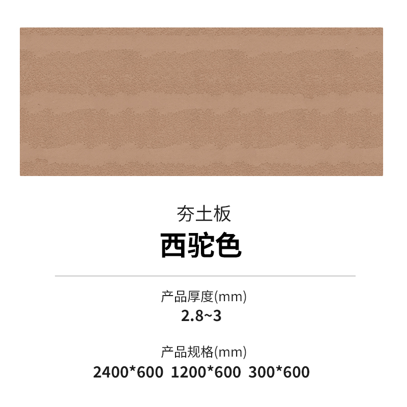 CA88(中国区)唯一官方网站