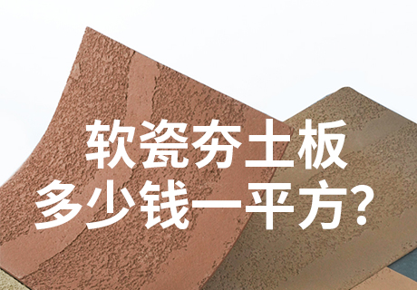 CA88(中国区)唯一官方网站