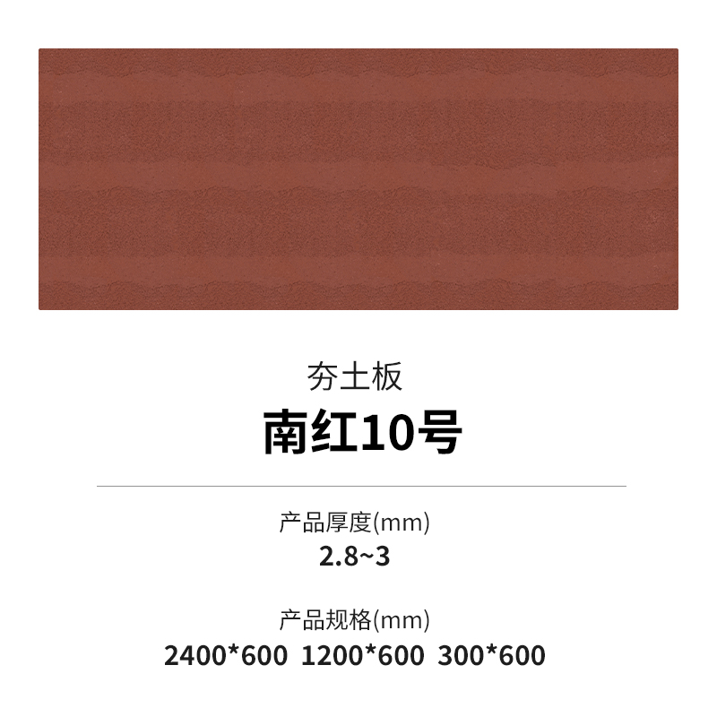 CA88(中国区)唯一官方网站